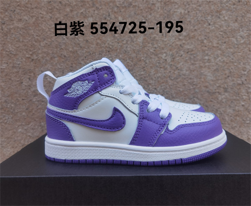 Jordan1(Kids)Shoes-287