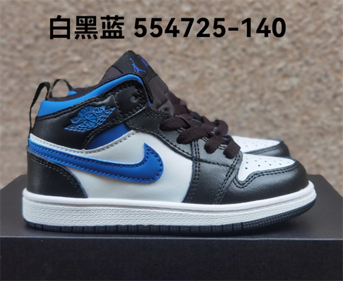 Jordan1(Kids)Shoes-298