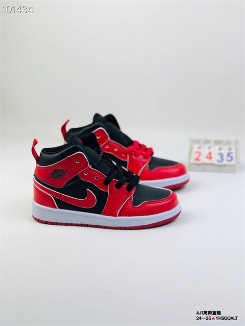 Jordan1(Kids)Shoes-037