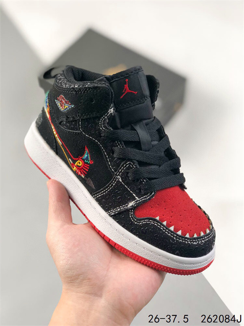 Jordan1(Kids)Shoes-412