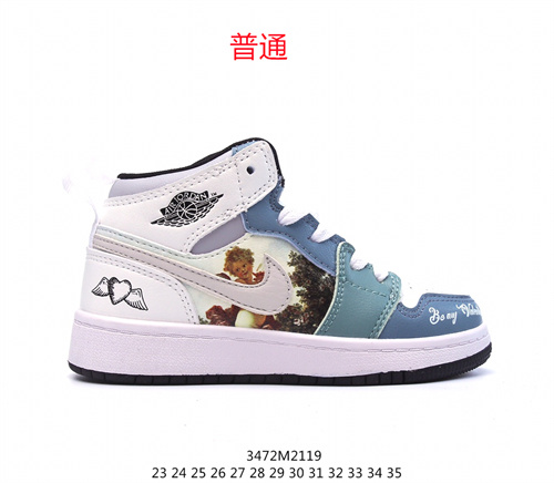 Jordan1(Kids)Shoes-430
