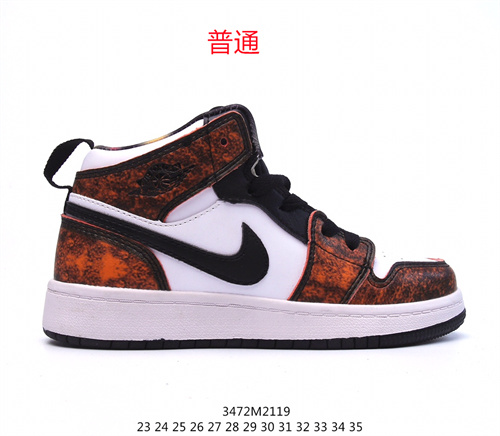 Jordan1(Kids)Shoes-432