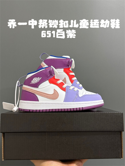 Jordan1(Kids)Shoes-0564