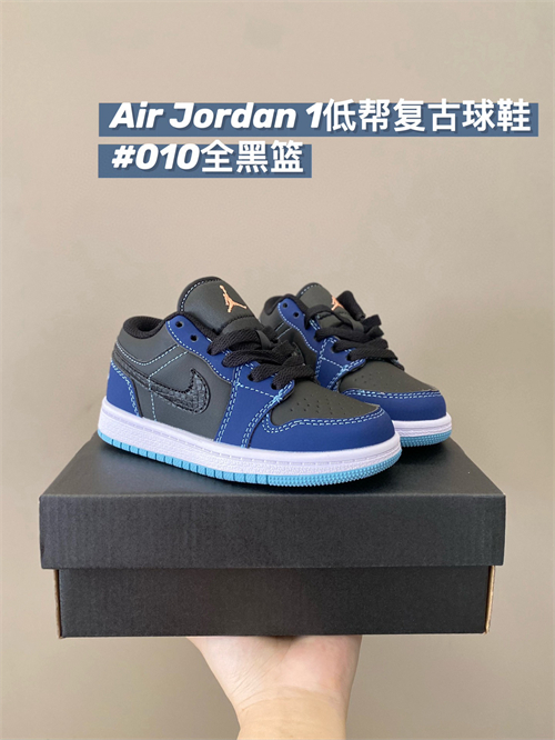 Jordan1(Kids)Shoes-0727