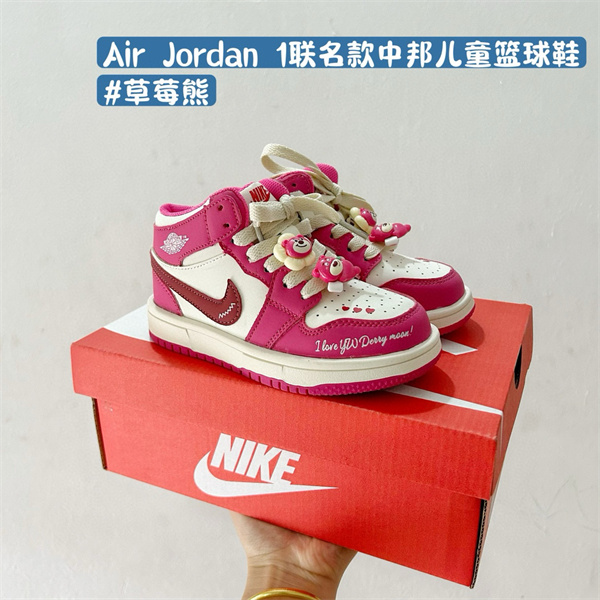 Jordan1(Kids)Shoes-0781