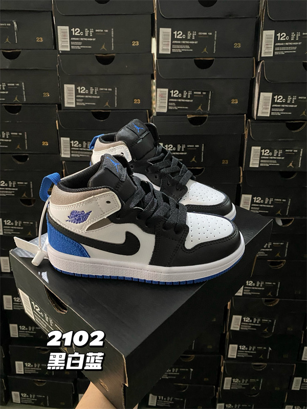 Jordan1(Kids)Shoes-0888