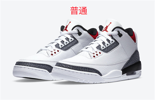Jordan3-W-001