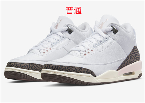 Jordan3-W-019