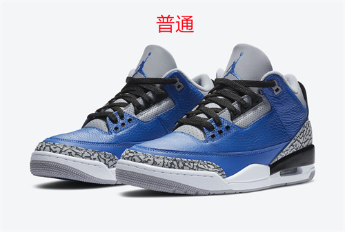 Jordan3-W-028