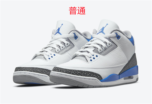 Jordan3-W-004