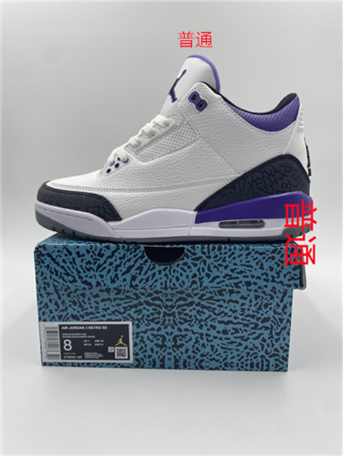 Jordan3-W-039