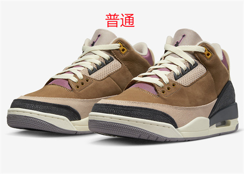 Jordan3-W-040