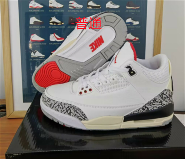 Jordan3-W-042