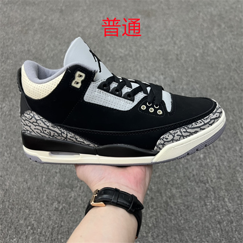 Jordan3-W-049