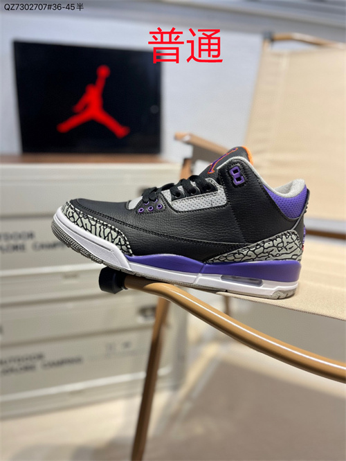 Jordan3-W-063