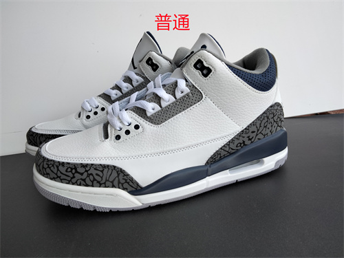 Jordan3-W-0066