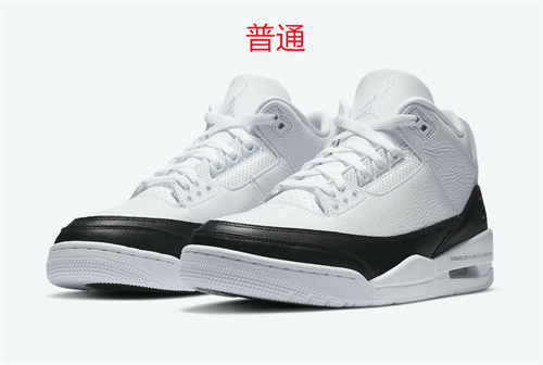 Jordan3-W-007
