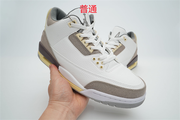 Jordan3-W-0077