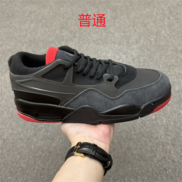 Jordan 4 RM-W-0009