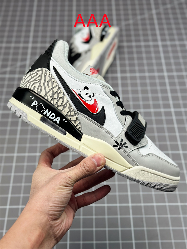 Jordan Legacy 312-M-0080