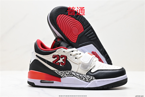 Jordan Legacy 312-0011