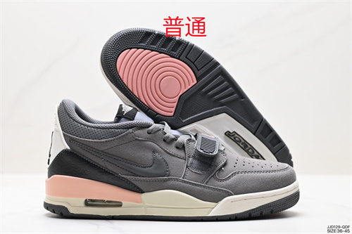 Jordan Legacy 312-0012