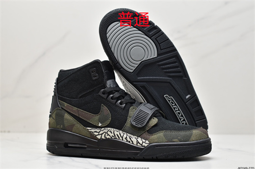 Jordan Legacy 312-0026