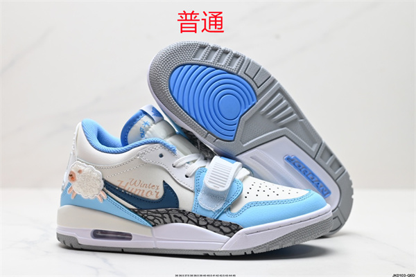 Jordan Legacy 312-0051
