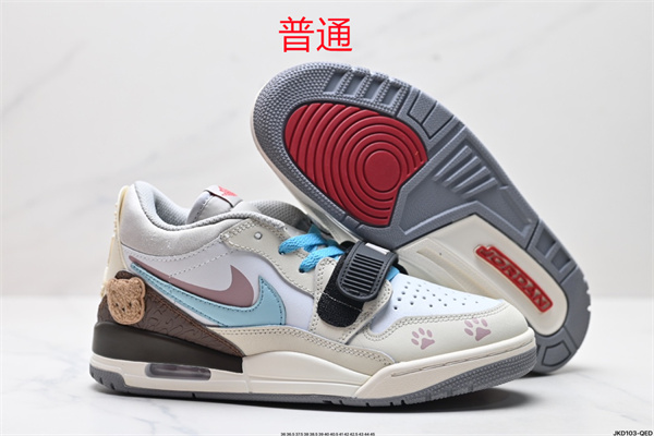 Jordan Legacy 312-0058