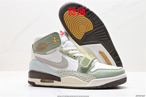 Jordan Legacy 312-0006