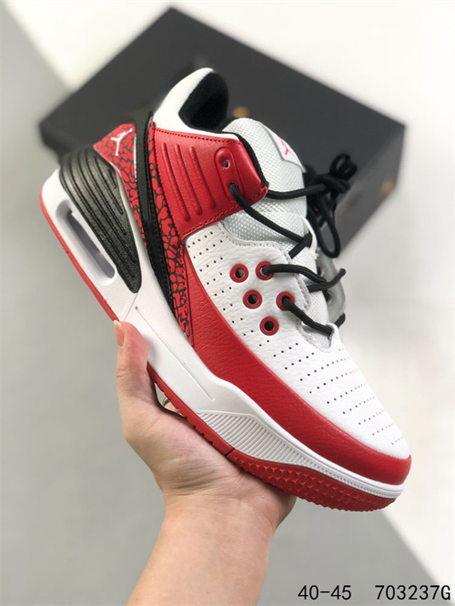 Jordan Max Aura 5-M-0006