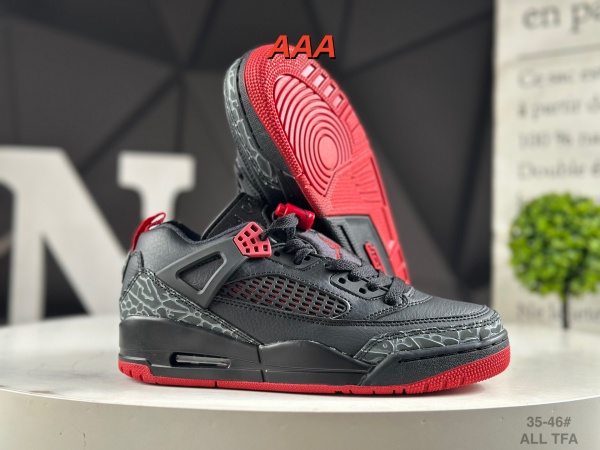 Jordan Spizike(AAA)-0015