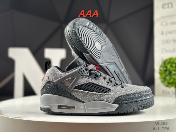Jordan Spizike(AAA)-0005