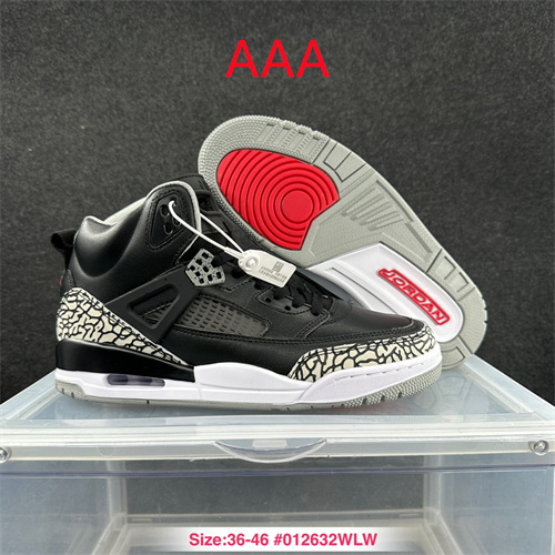 Jordan Spizike(AAA)-0012