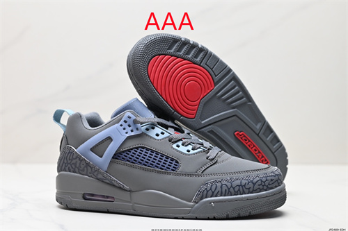 Jordan Spizike(AAA)-0015