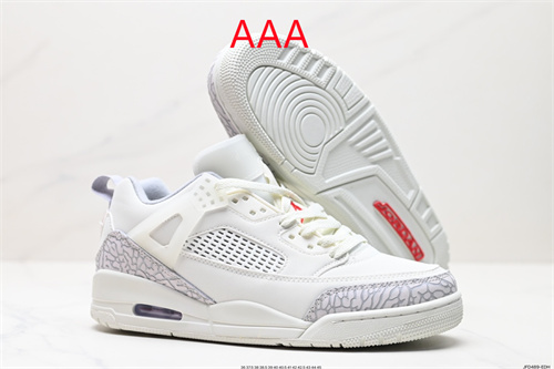 Jordan Spizike(AAA)-0016