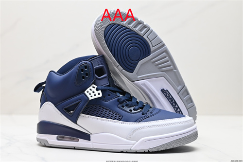 Jordan Spizike(AAA)-0018