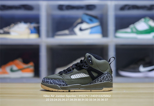 Jordan Spizike(Kids)-0014