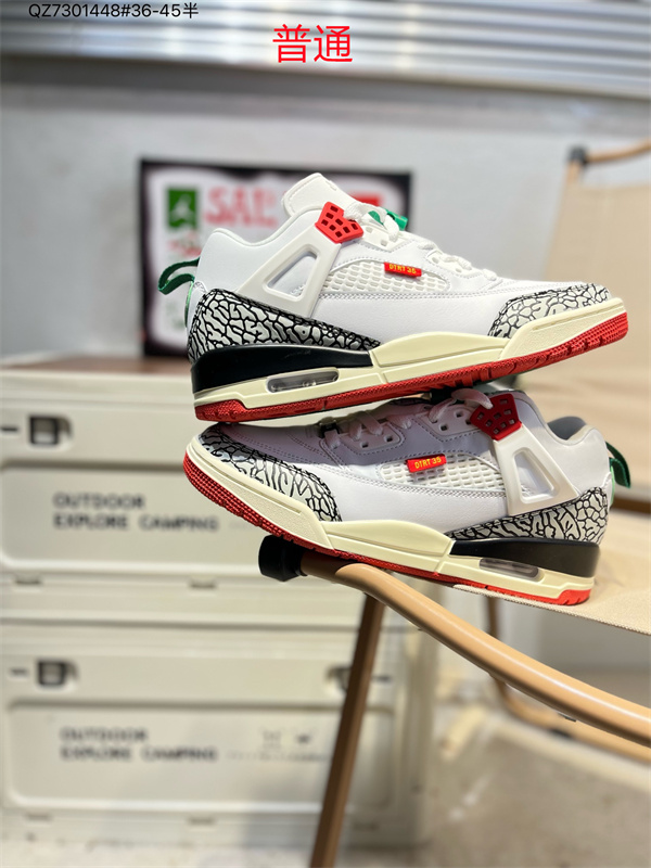 Jordan Spizike-0023