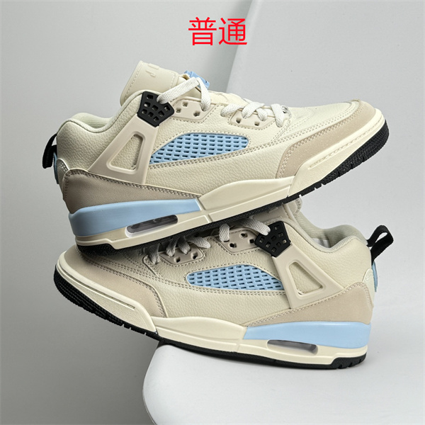 Jordan Spizike-0029