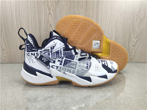 Jordan Why Not Zer0.1-M-101