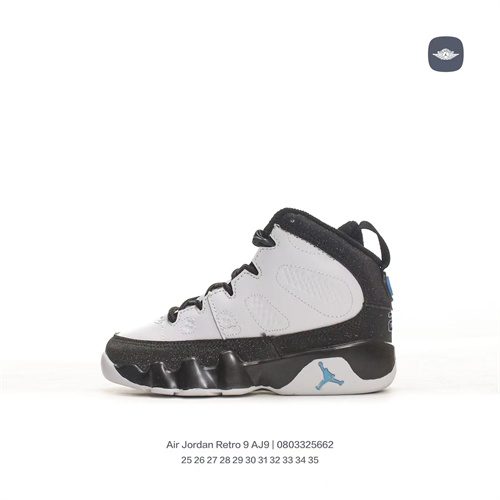 Jordan9(Kids)Shoes-0005