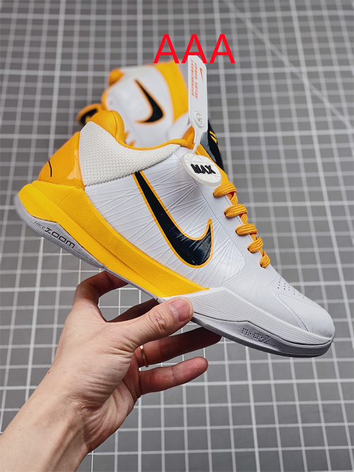 Kobe Bryant 5(AAA)-017