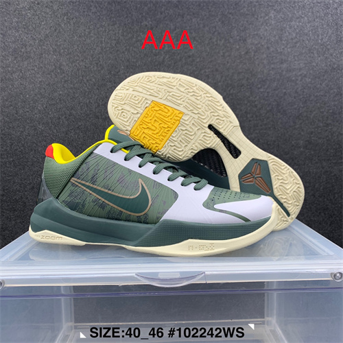 Kobe Bryant 5(AAA)-020