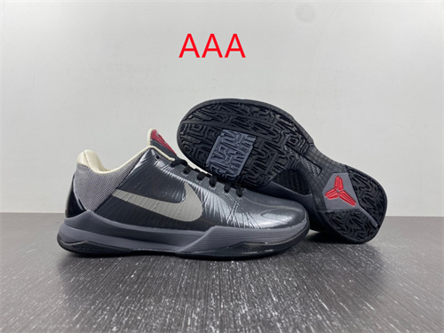 Kobe Bryant 5(AAA)-024