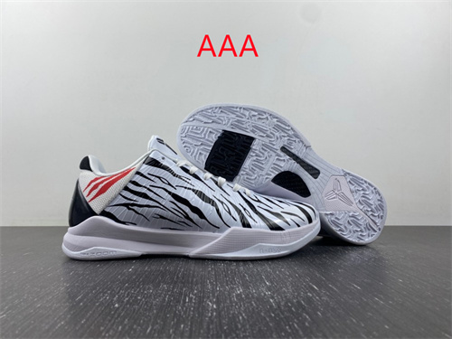 Kobe Bryant 5(AAA)-026