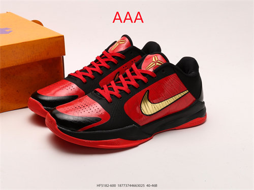 Kobe Bryant 5(AAA)-0034