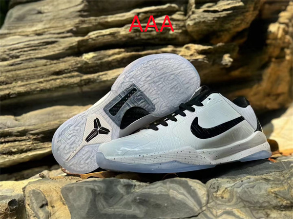Kobe Bryant 5(AAA)-0036