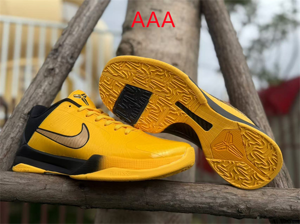 Kobe Bryant 5(AAA)-0038