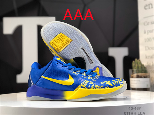Kobe Bryant 5(AAA)-004